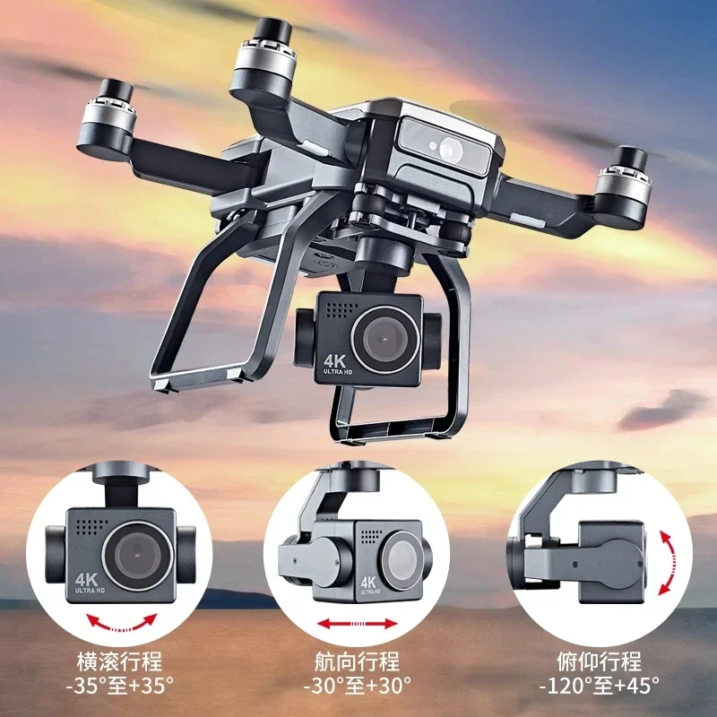 SJRC F7s 4K PRO Drone 4K para  - Drone Camera With Gimbal avaliação e preço